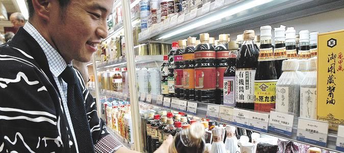 La cuisine japonaise : un voyage au cœur des saveurs uniques